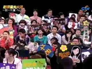 林健輝對戰曾沛慈：一對一PK精彩回合！🎤