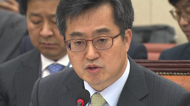 김동연 가상화폐 과세, 소득세·부가세 검토 / YTN