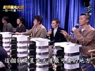 林健輝對戰曾沛慈：第三回合得分爭議片段