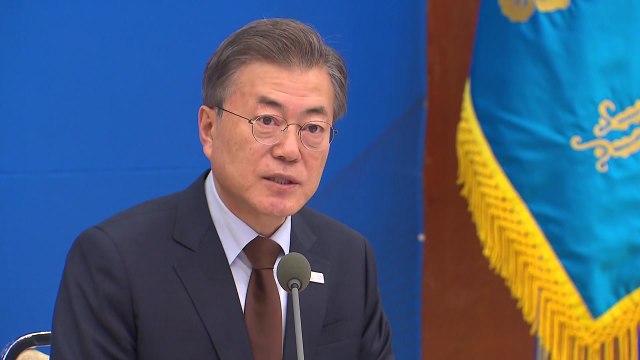 문재인 대통령 3~4년 동안 특단의 청년 일자리 대책 필요 / YTN