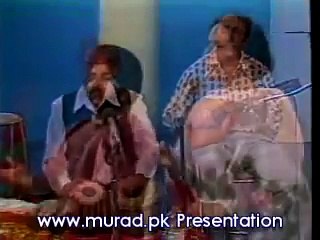 Mein Tainu Yaad Awan ga Surinder Kaur