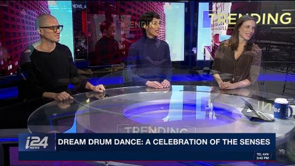 TRENDING | Highlights from the world of dance | Thursday, January 25th 2018