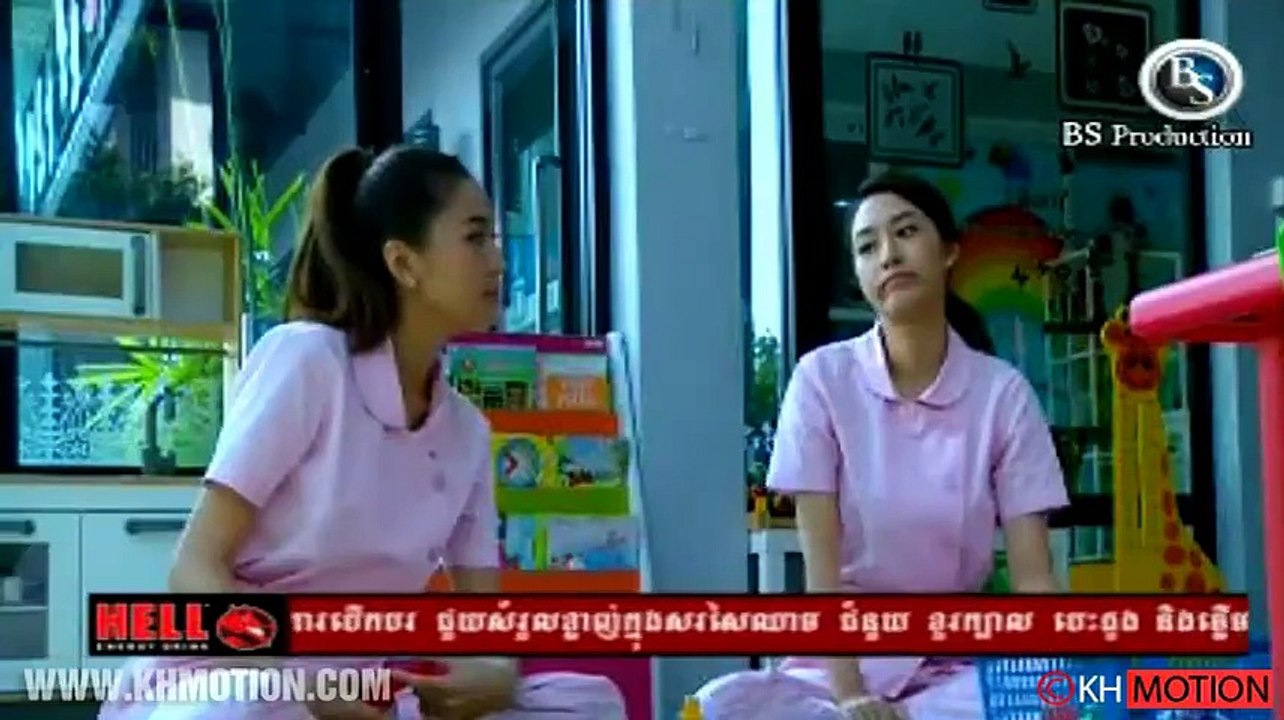 PAPA TBANNH AI ប៉ាៗ ត្បាញអាយ EP09