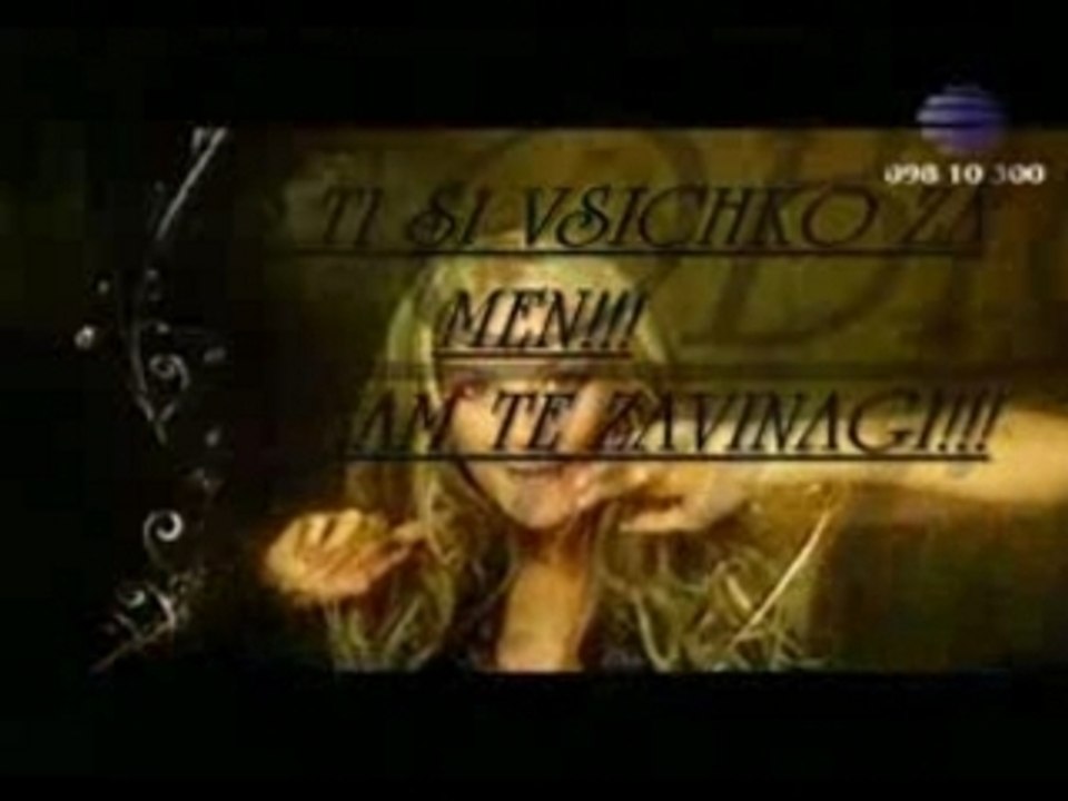 Video_love