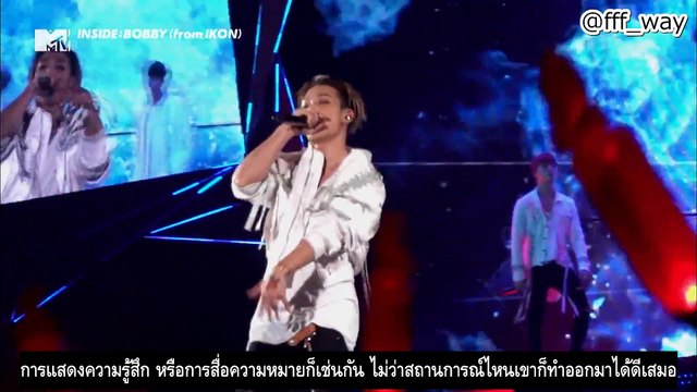[ซับไทย] 171211 Inside Bobby ช่วงเมมเบอร์พูดถึงบ๊อบบี้ (CUT)