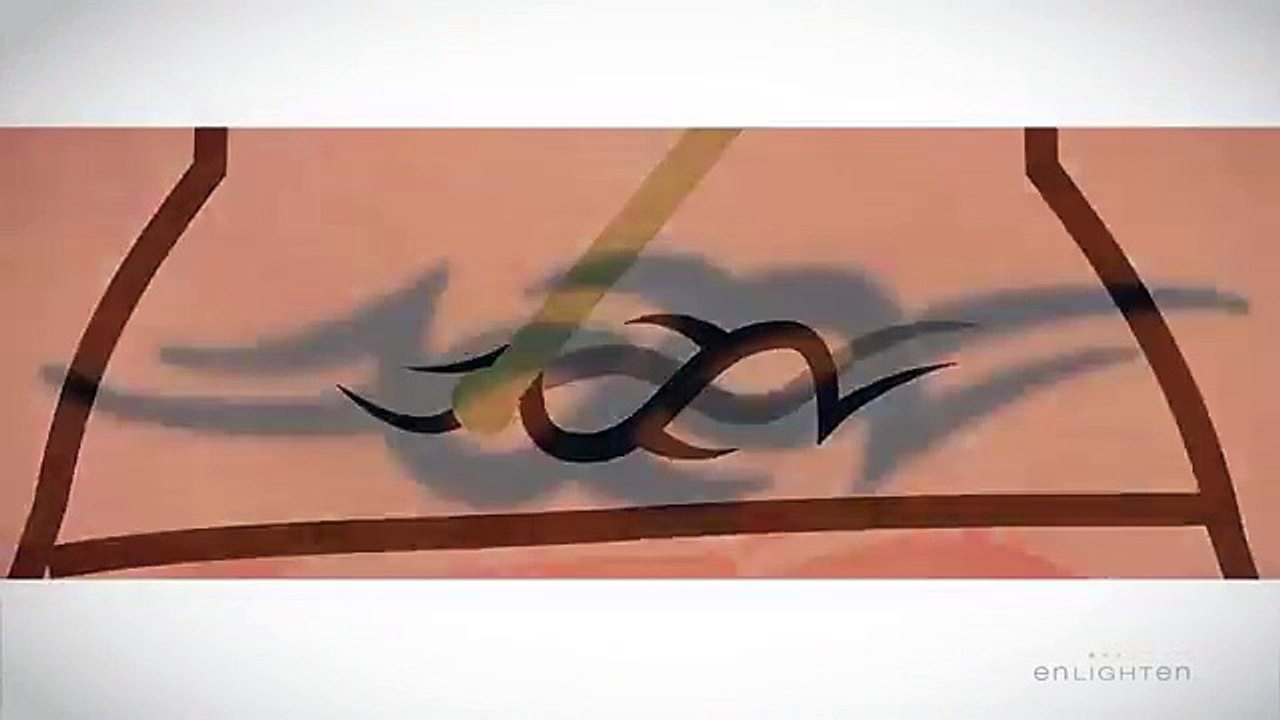 Jessica - Laser Tattoo Removal