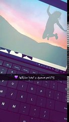 اسئلة و اجوبة على تسخير طاقة بداية الشهر