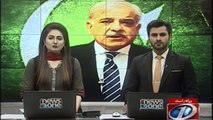 The accused  of Zainab murderer have been revealed his Banks Accounts,Shehbaz Sharif