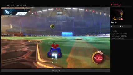 روكت ليق حياكم (5)