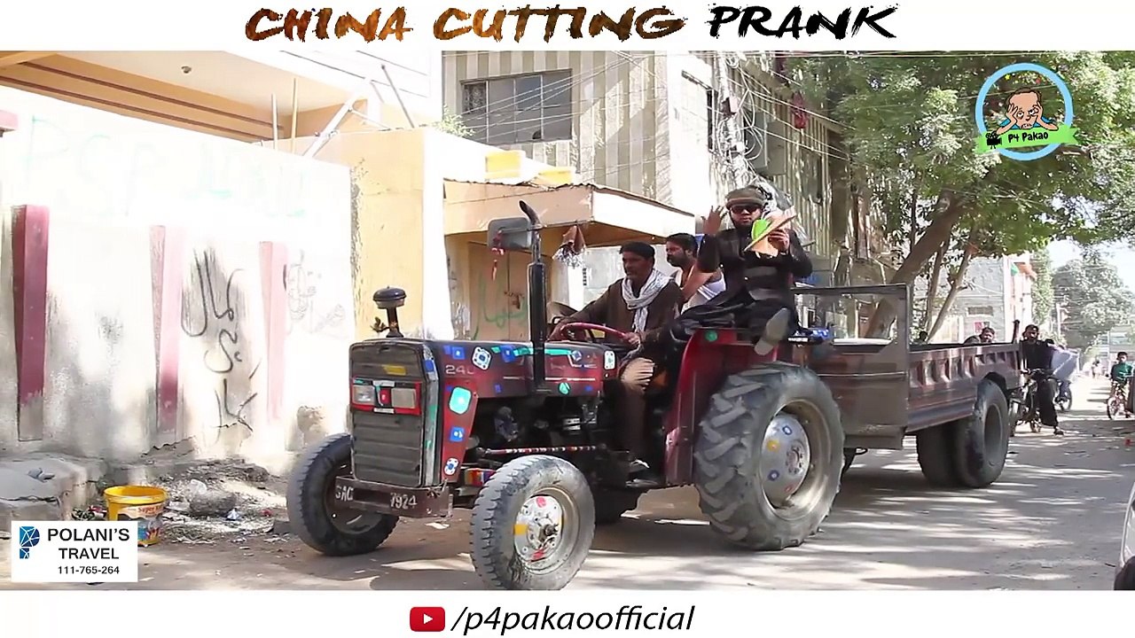 pakistani prank