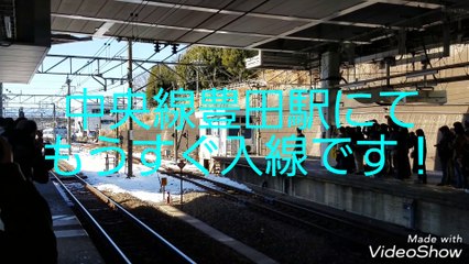 さよなら189系189系M5編成ラストラン！2018.1.25豊田駅