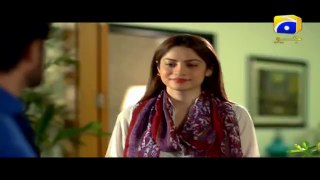 Umm-e-Haniya Episode 2 | Geo Tv