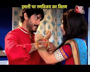 Udaan_MAJOR FIGHT Between Imli & Ranvijay