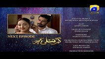 Ghar Titli Ka Par Episode 6 Teaser | HAR PAL GEO