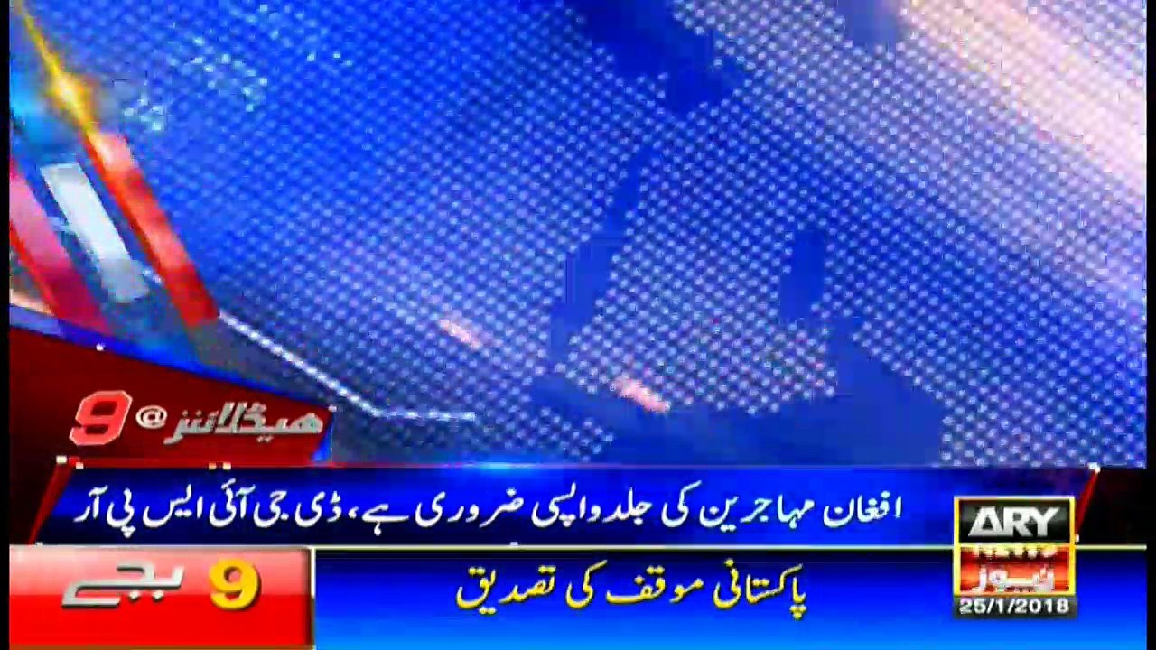 Headlines 2100 25th January 2018