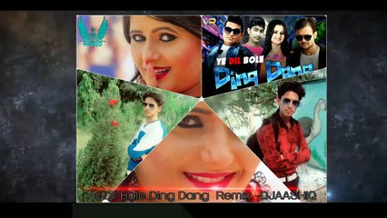 Dil Bole Ding Dang Raju Punjabi Remix DJAASHIQ ,