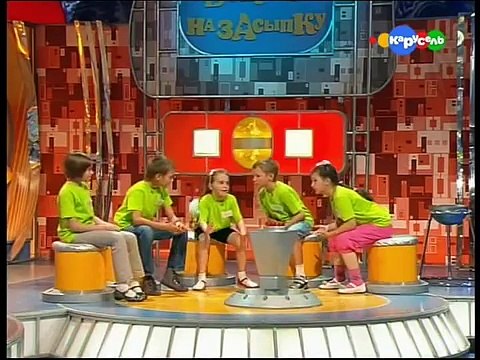 Телевикторина Вопрос на засыпку Ладья - Мельница