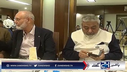 Mustafa Kamal ne Bara elaan kardia