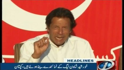 Headlines 10PM  25-Jan-2018