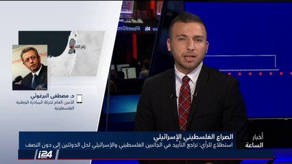 تقرير: غيدي غوف يخرج لنجدة صديقه يهونتان غيفن ويضطر للاعتذار بسبب تصريحات عنصرية