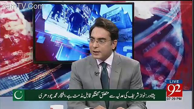 Arif Nizami's Analysis On The Meeting Between Shahbaz Sharif And Pir Hameed uddin Sialvi