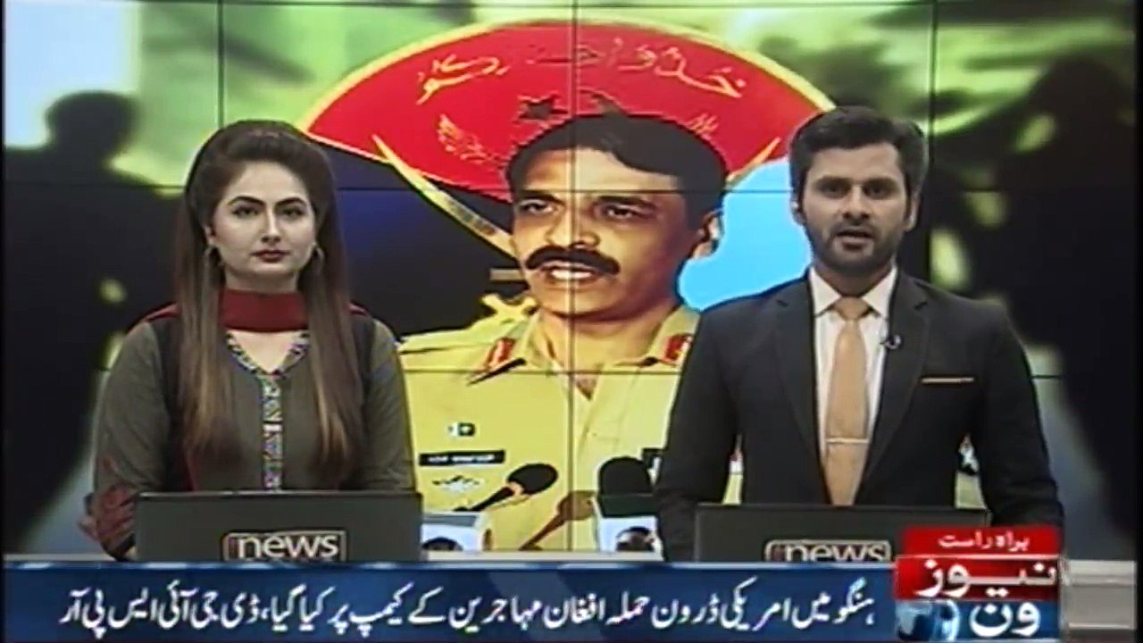 US drone attack was on Afghan refugee camp, ISPR