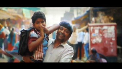 Ringan Marathi Full Movie (Part 1)