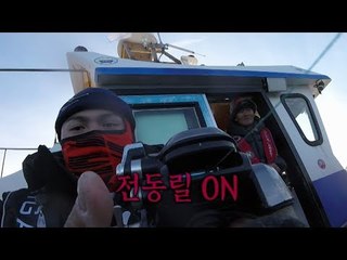 [도시어부 선공개] 전동릴 ON! 동해 8자 대구 사냥이 시작되었다