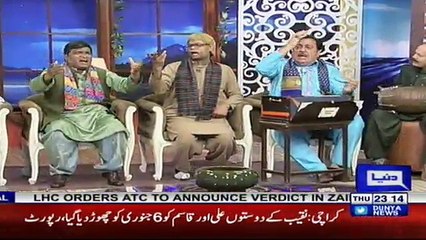 Hasb e Haal - 25th January 2018