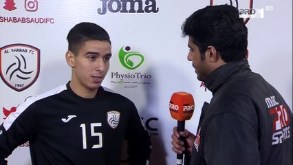 لاعب الشباب مؤيد اللافي: لعبنا بشكل جيد في المباراة.. وطارق التايب نصحني بالقدوم للشباب