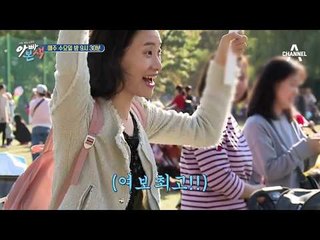 [아빠본색 선공개] 탈락한 아빠들 사이, 빛나는 이윤석! 이토록 자랑스러울수가!!!