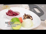 PICK米레시피 - 아이들의 영원한 간식! 궁중떡볶이