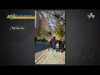 포항 지진을 직격탄으로 맞은 한동대학교! 현재 상태는?!_관찰카메라24_웹오리지널