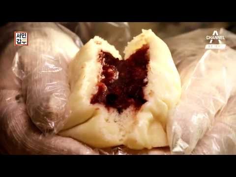 [서민갑부 예고] 50년 외길 인생! 찐빵 팔아 자산 18억 원!