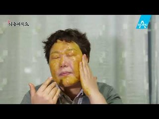 [예고] ‘쌀’로 연 매출 4억 원 올리는 비법!