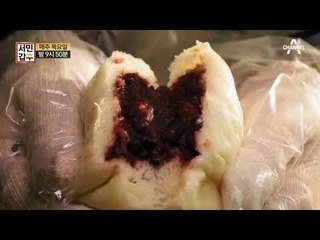 [서민갑부 선공개] 추억이 새록새록~ 겨울철 대표 간식 찐.빵! #엄마가_해준_그_맛