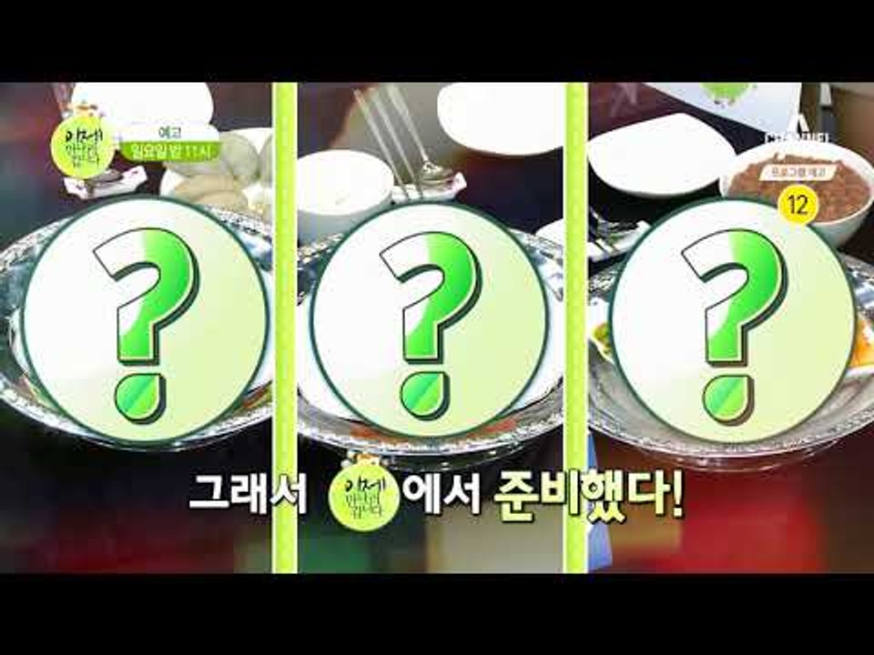 [이제 만나러 갑니다 예고] 북한 최악의 겨울 주민들의 월동준비