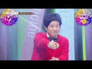 [거인의 어깨 예고] '2017 돌아보기’ 이것만은 놓치지 말자!