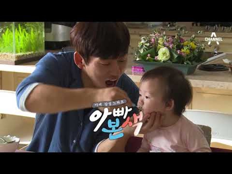 [아빠본색 선공개 모음] 박지헌, 오남매와 함께 하는 독박 육아! 야호! _ep76_171219