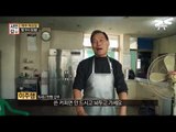 [서민갑부 선공개] (친절) 커피 자판기에 ‘쓴 커피 & 단 커피‘를 손수 적어놓은 ‘배려甲’ 주행 씨!