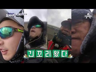 [도시어부 이번주이야기] 소듕한(?) 박 프로 배지의 운명은?