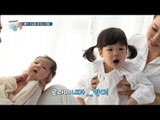 [아빠본색 선공개] 사이 좋은 러블리 도자매와 신생아 촬영 
