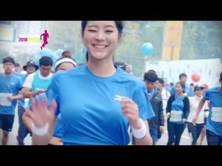 2018 서울국제마라톤 영상 공유 이벤트 (신라호텔 겔랑스파, 스메그 전기포트 등 선물 증정)