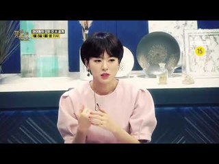 [예고] 워너원, 방탄소년단,엑소.. 아이돌의 모든 것