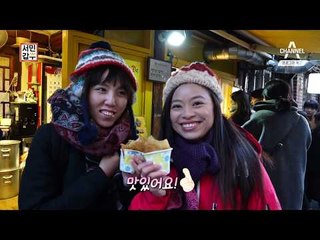 [서민갑부 예고] 빚 청산의 비밀병기! 호떡 하나로 연 매출 5억원!