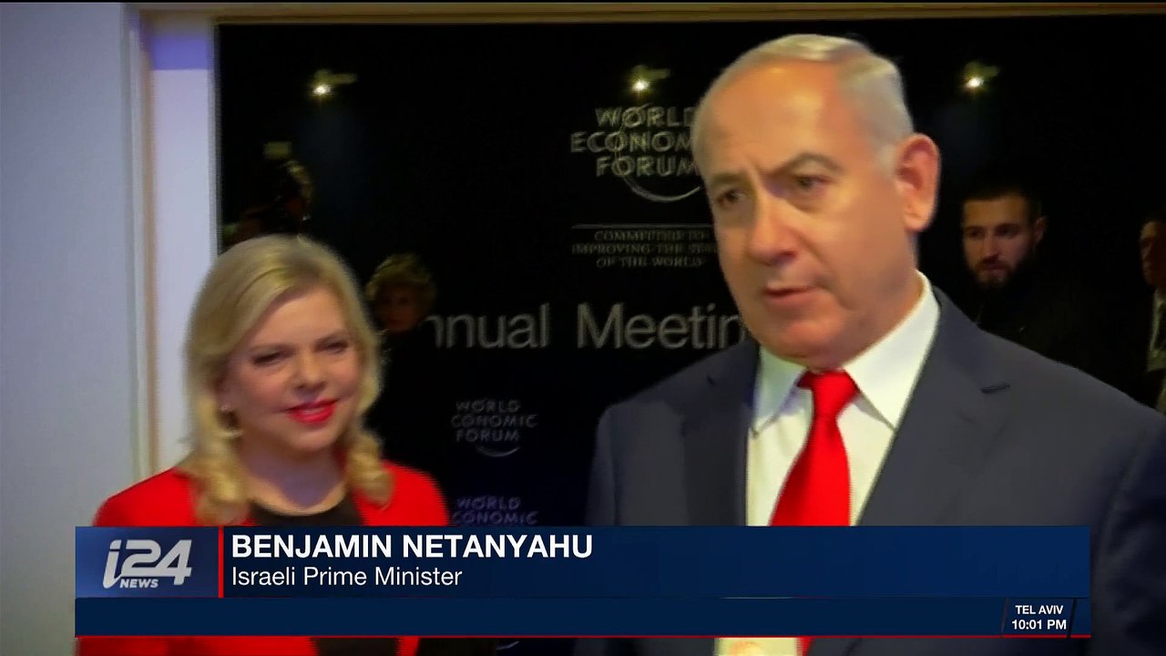 i24NEWS DESK | PA to U.S.: void J'lem recognition before talks | Thursday, January 25th 2018