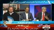 Center Stage With Rehman Azhar - 25th January 2018