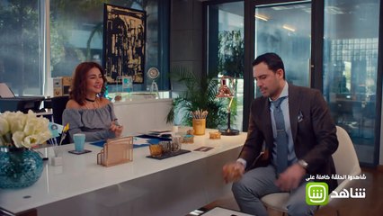 رجا يرتبك أمام مايا بطريقة كوميدية