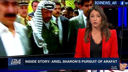 PERSPECTIVES | Bergman: officers purposely failed to kill Arafat | Thursday, January 25th 2018