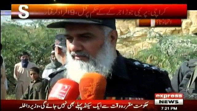 Koe Dekhe Na Dekhe Shabir Tou Dekhe Ga - 25th January 2018